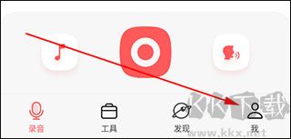 隨聲鹿app