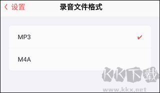 隨聲鹿app
