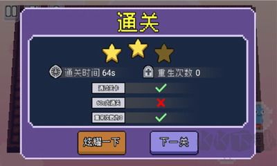 動物聯(lián)盟出擊游戲