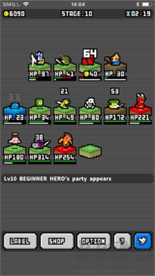 怪物黑市安卓版