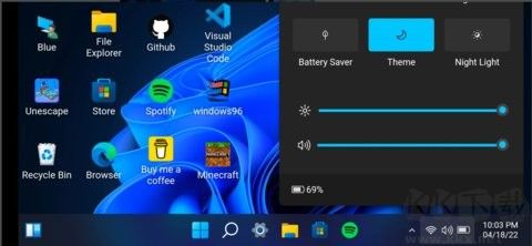 win11模擬器純凈版