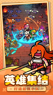 百煉英雄游戲