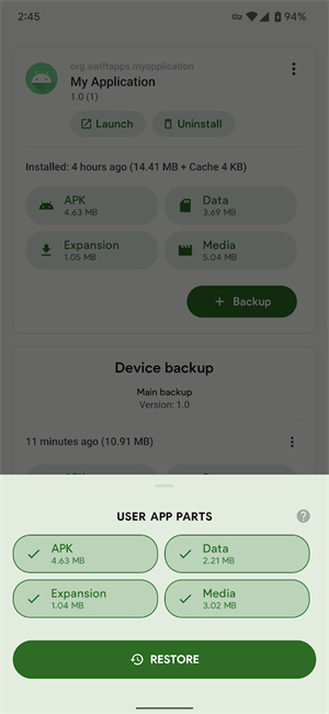 SwiftBackup(安卓系統(tǒng)文件備份)