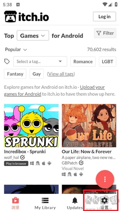 Mitch游戲商店專業(yè)版