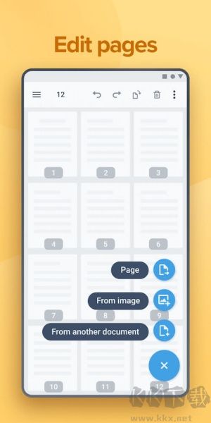 xodo(PDF文件閱讀編輯設(shè)計)