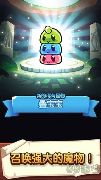 寶箱是我的內(nèi)置菜單版