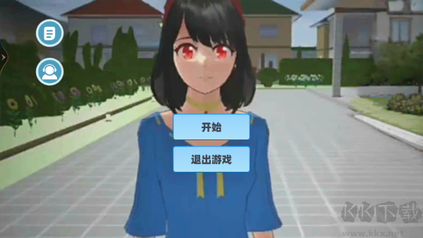 櫻花女神戀愛(ài)養(yǎng)成漢化版