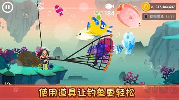 The Fishercat捕魚(yú)游戲