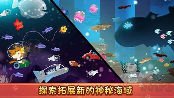 The Fishercat捕魚(yú)游戲