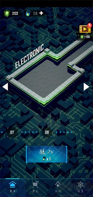 游戲技巧4