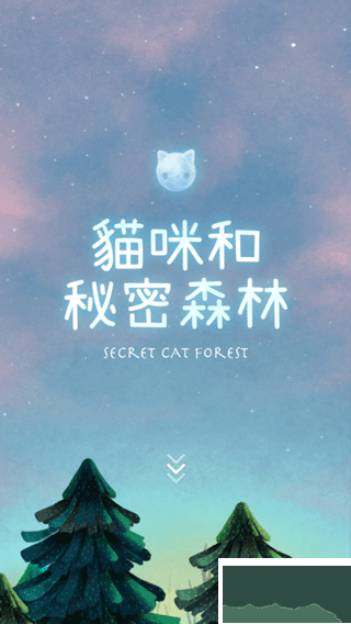 游戲玩法1