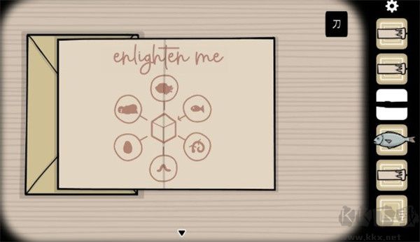 第一關(guān)截圖2