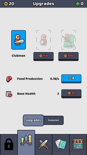 我們是戰(zhàn)士(We Are Warriors)