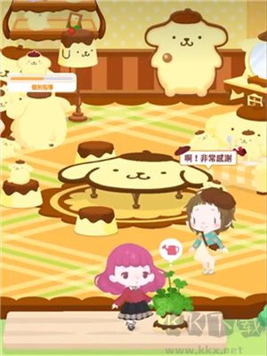 玩法介紹截圖3
