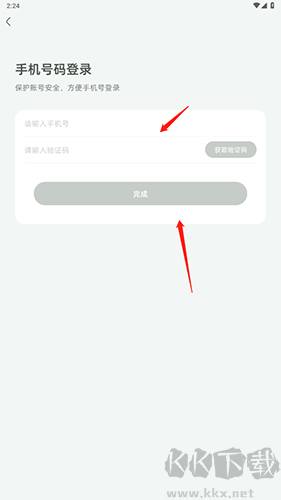 簡小知(手機(jī)啟蒙教育軟件)