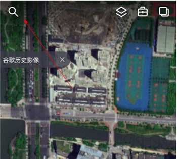 新知衛(wèi)星地圖app專業(yè)版