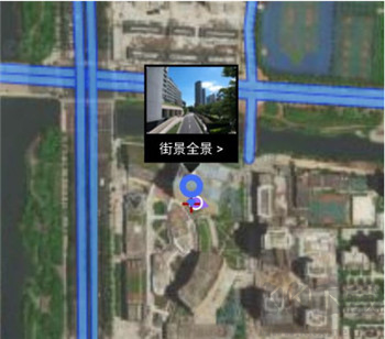 新知衛(wèi)星地圖app專業(yè)版