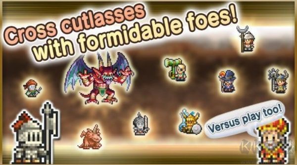 大航海探險物語漢化版