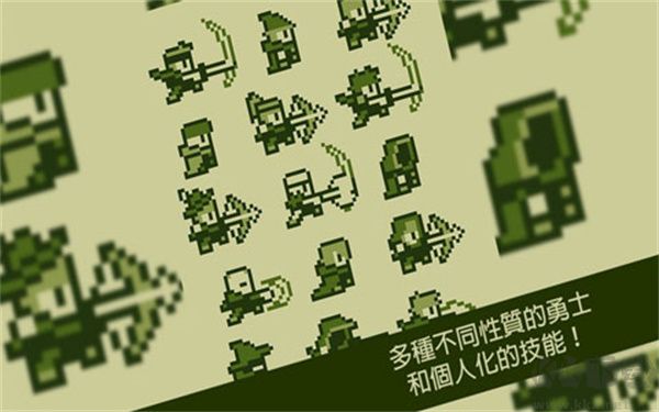 關(guān)鍵勇士手機版