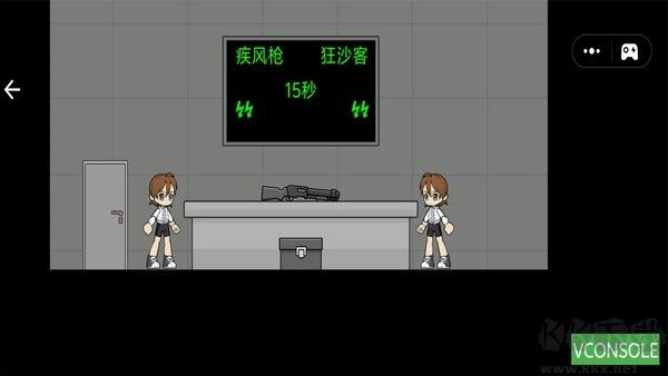 這很難選免廣告版