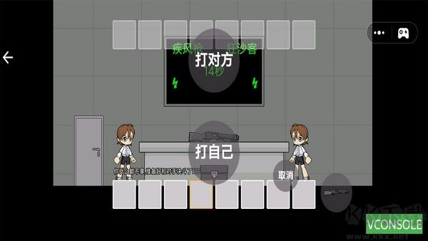 這很難選免廣告版