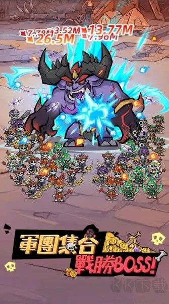 骷髏傳說漢化版