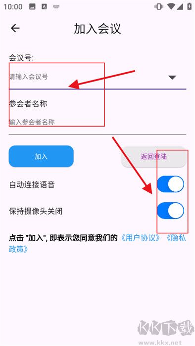百佳會正版