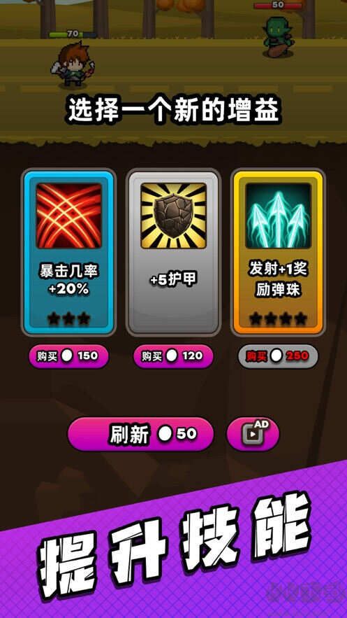 管道夢(mèng)工廠免廣告版