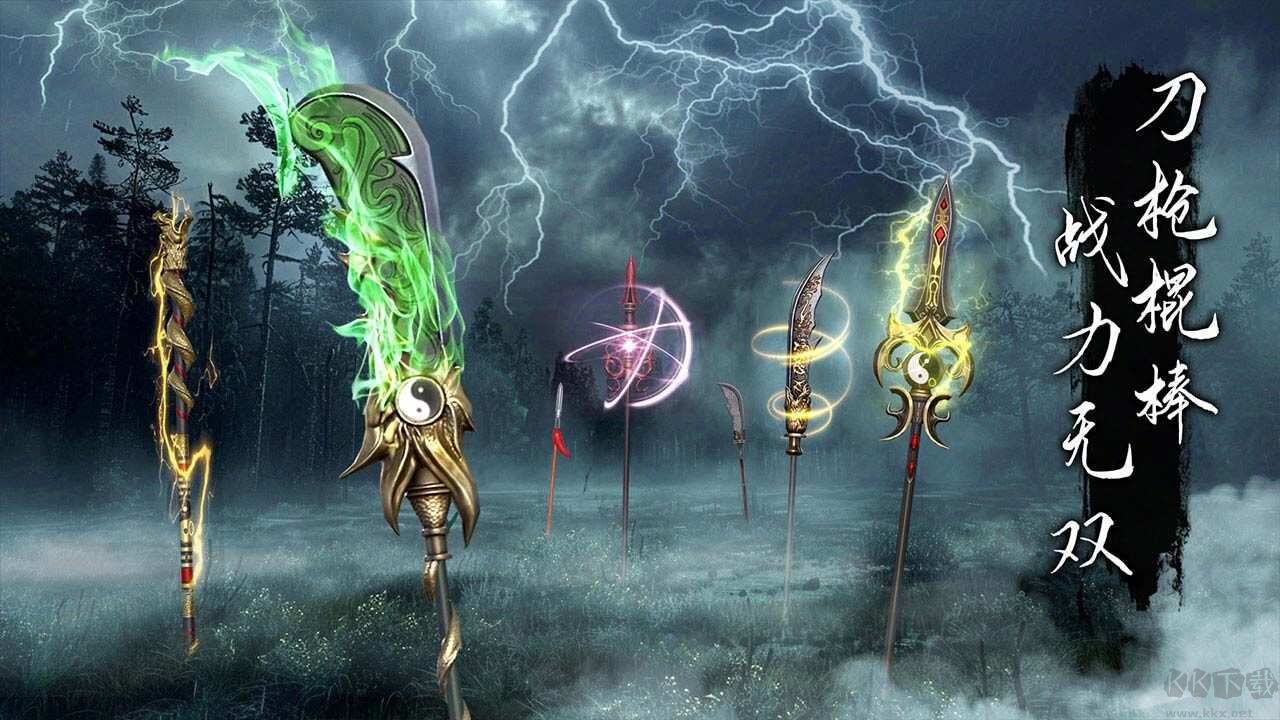 捕盜行紀(jì)無盡噩夢6內(nèi)置菜單版
