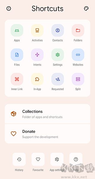 Shortcut Maker(快捷方式創(chuàng)建)