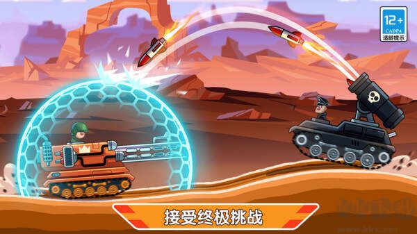 迷你坦克特工隊內(nèi)置菜單版