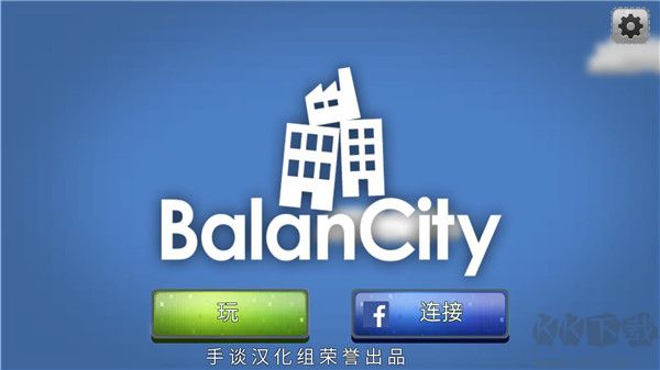 怎么操作截圖1