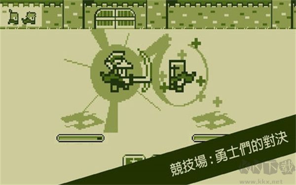關(guān)鍵勇士手機(jī)版