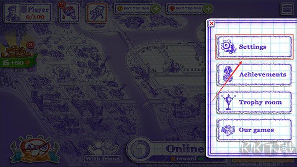 設(shè)置中文教程1