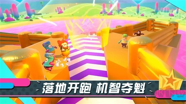 糖豆人終極淘汰賽手機版