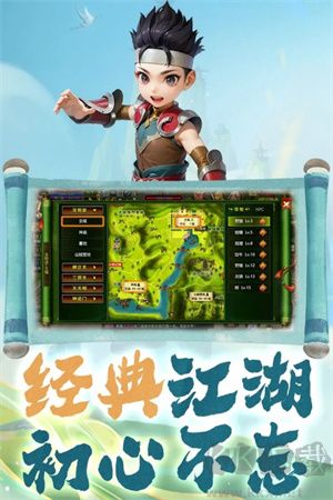 熱江無(wú)限元寶版