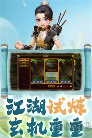 熱江無(wú)限元寶版