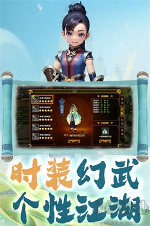 熱江無(wú)限元寶版