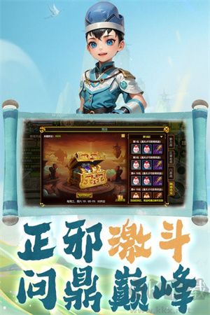 熱江無(wú)限元寶版
