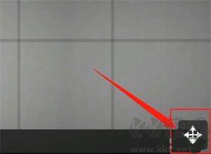 人物拿武器教程截圖2