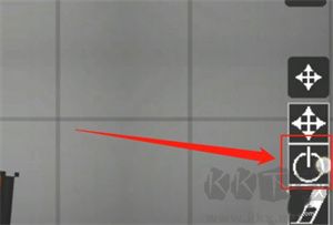 人物拿武器教程截圖3