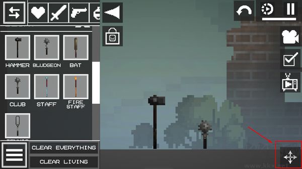 連接電線教程截圖3