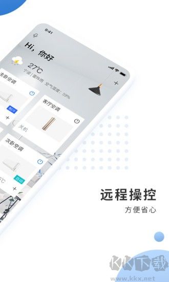 奧克斯A+專業(yè)版