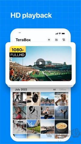 百度網(wǎng)盤(TeraBox)