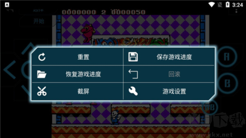 兒時(shí)小霸王app專(zhuān)業(yè)版
