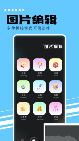 刷圈精靈升級版