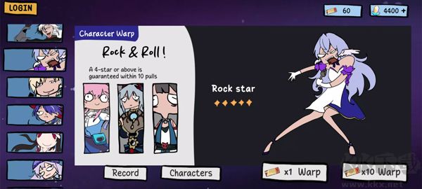 星穹鐵道抽卡模擬器(Wacky Warper)