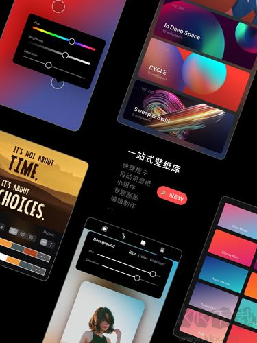 克拉壁紙app高清版