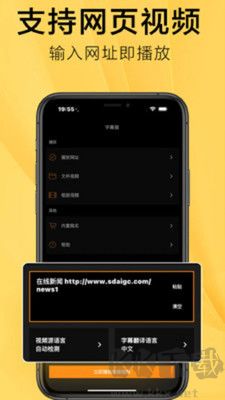 subcat綠色版