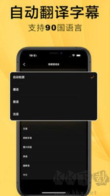 subcat綠色版